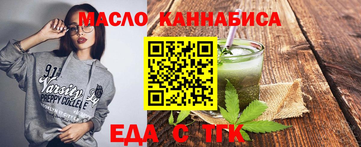 Кокаин  Вход с VPN  Меф МЯУ МЯУ   МЕФ  Ессентуки  ГАШИШ 