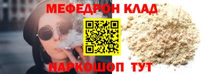 гашишное масло Краснодар