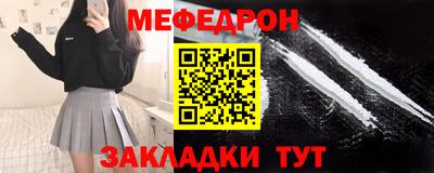 гашишное масло Краснодар