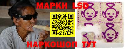 молекула духа Краснознаменск
