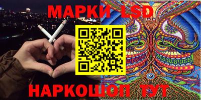 мефедрон VHQ Краснокаменск