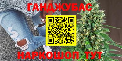 молекула духа Краснознаменск