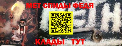 гашишное масло Краснодар