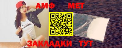 гашишное масло Краснодар