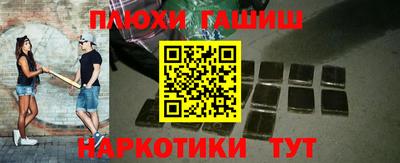 мефедрон VHQ Краснокаменск