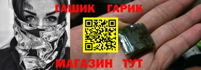 мефедрон VHQ Краснокаменск