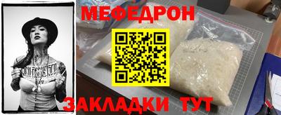 гашишное масло Краснодар