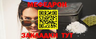 гашишное масло Краснодар
