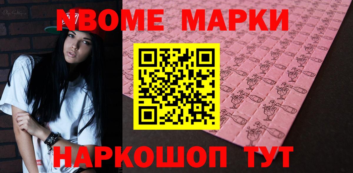 LSD-25 экстази ecstasy  LSD-25 экстази  Вход с VPN  Ессентуки  Лсд 25 экстази кислота 